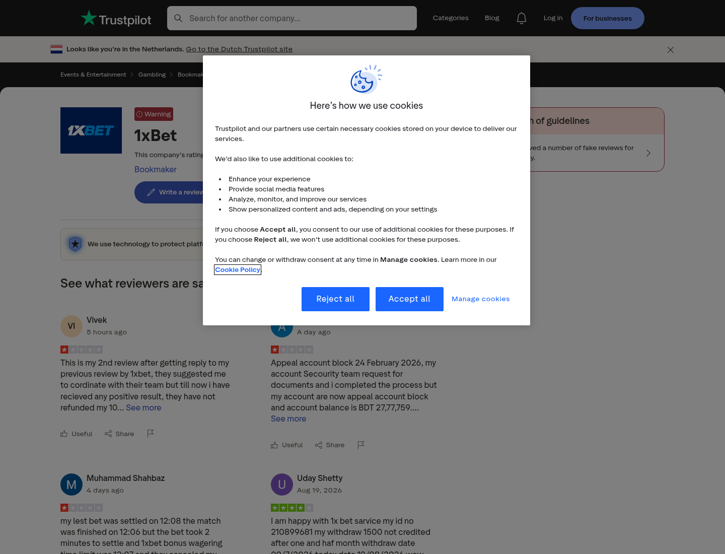 1xbet.com тухай хэрэглэгчийн үнэлгээний контекст баримтын зураг