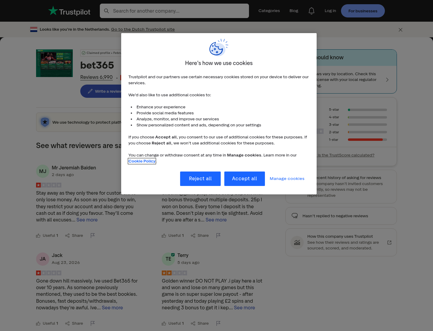Bet365-ийн талаарх нийлүүлсэн хөндлөнгийн хэрэглэгчийн дохионы зураг