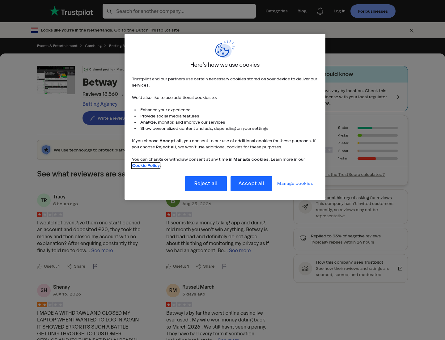 Betway-ийн хэрэглэгчийн үнэлгээний хадгалсан зураг