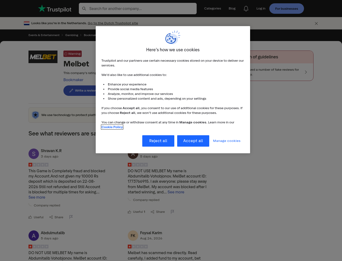 Melbet-ийн талаарх хэрэглэгчийн тоймтой холбоотой нийлүүлсэн баримтын зураг
