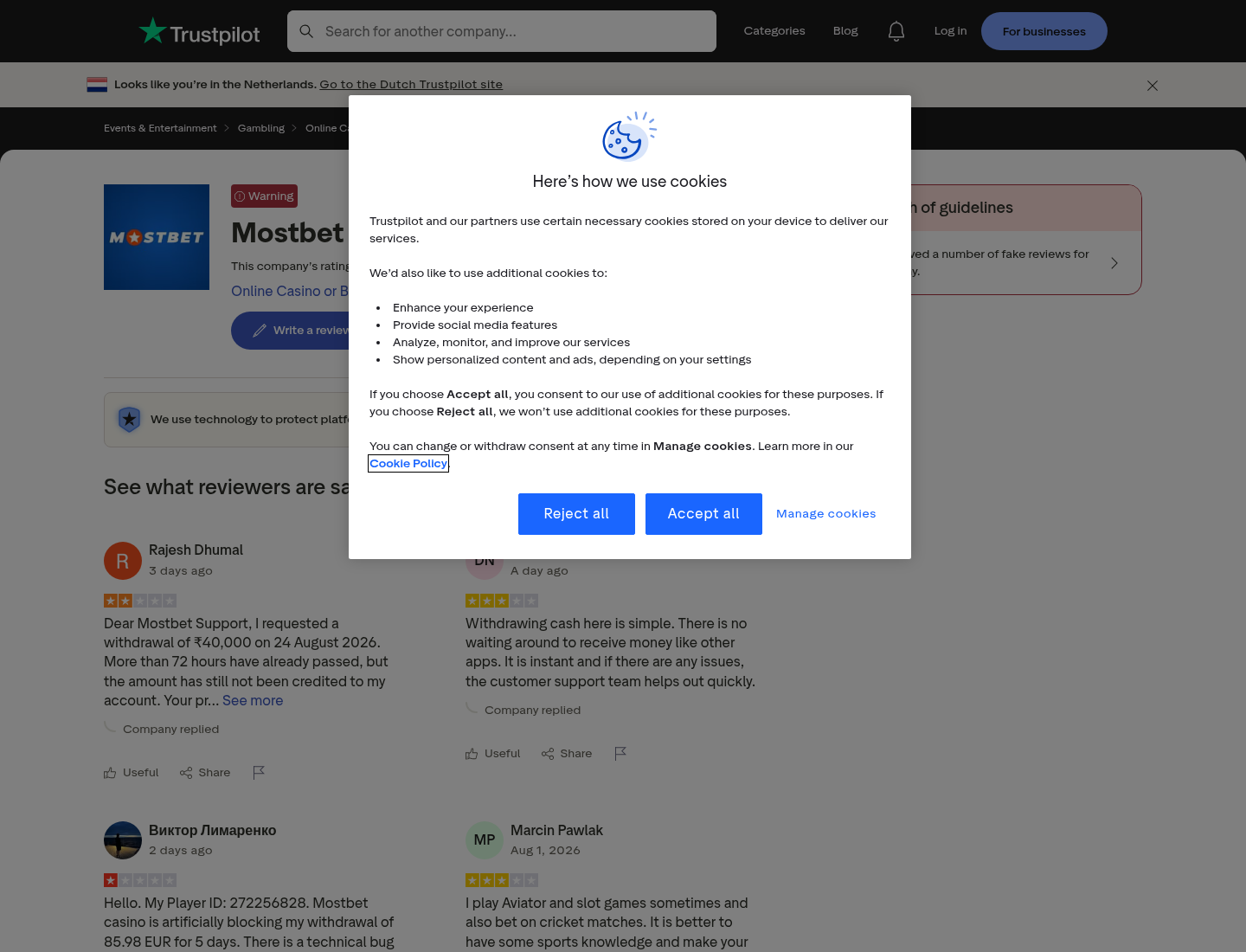 Mostbet-ийн талаарх хараат бус хэрэглэгчийн дохионы дүрслэл