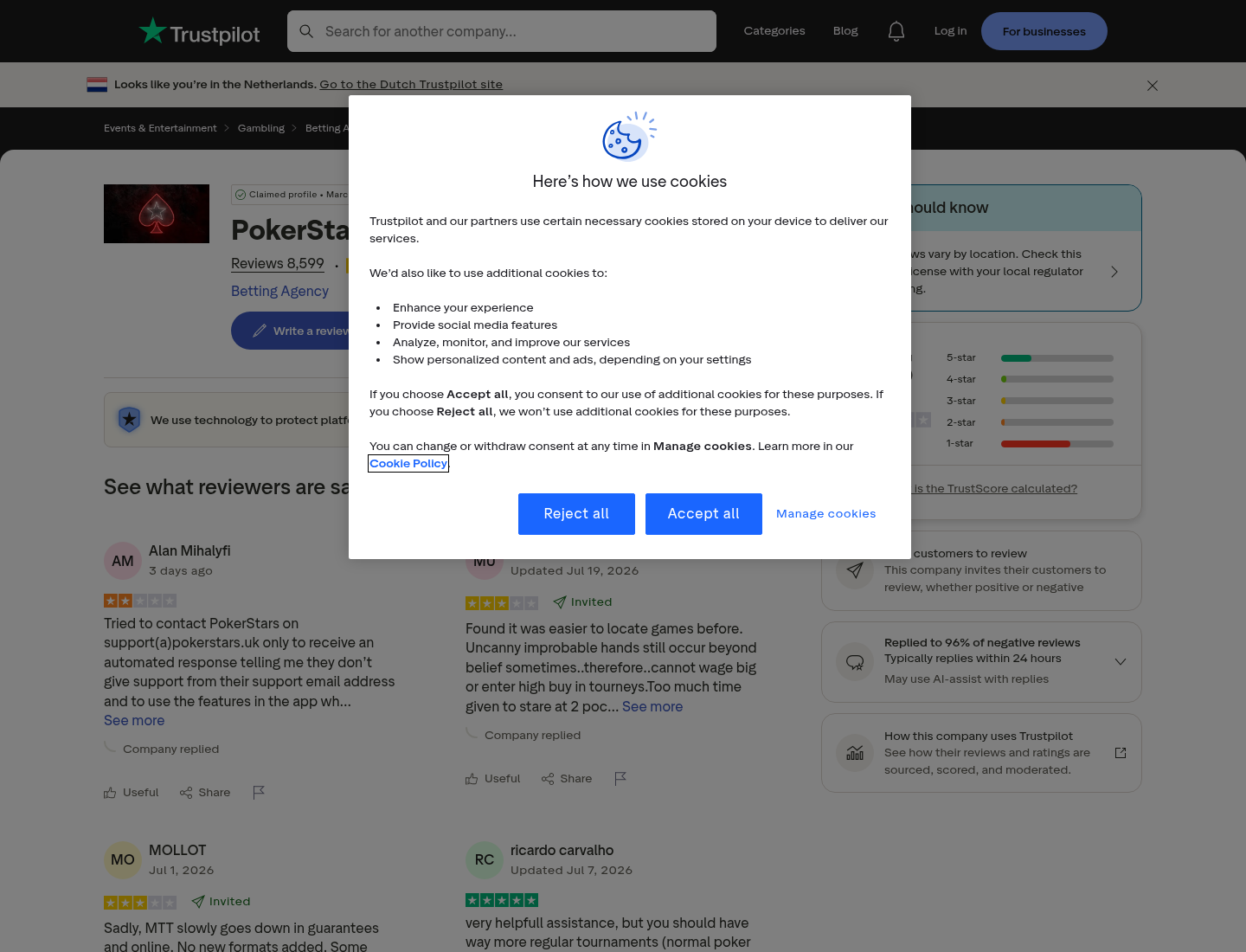 Хэрэглэгчийн үнэлгээний контекстийн баримтын зураг