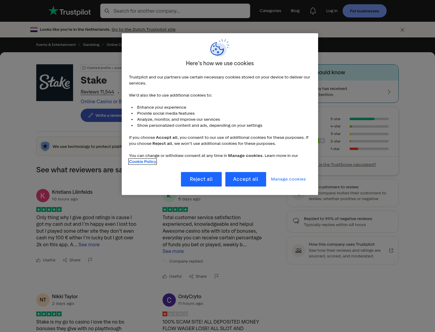 Хараат бус хэрэглэгчийн дохиог контекстээр үзүүлсэн дүрслэл